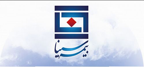 پرداخت خسارت آتش‌سوزی شرکت پاکدیس از سوی بیمه سینا